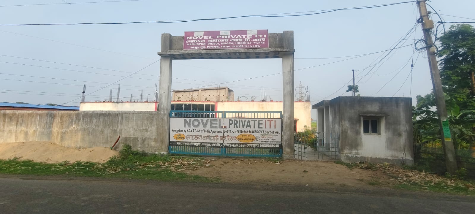 Workshop training at NOVEL PRIVATE ITI